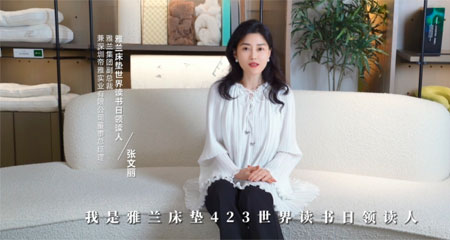 未标题-6